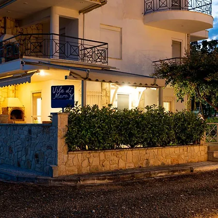 Appartement Di μare