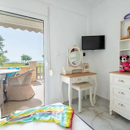 Di μare Φλογητά